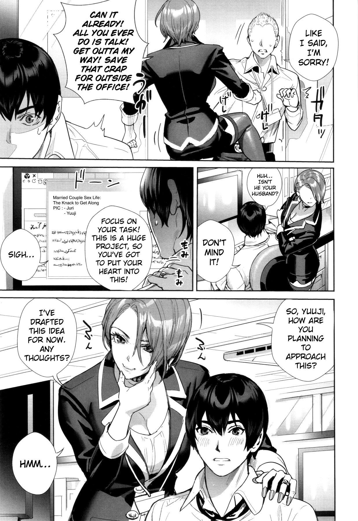 Hentai Manga Comic-Push Down the (Recently Married) Female Boss!!-Read-3